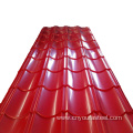 corrugated roofing sheet aluminum roofing sheet/metal roof